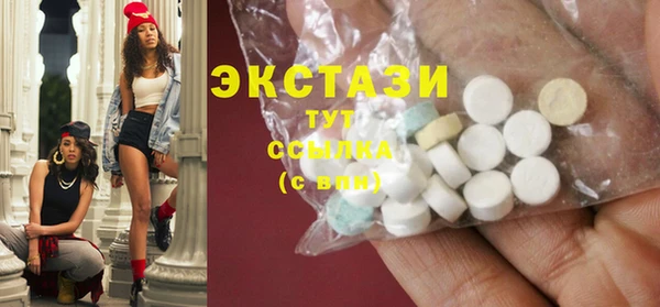 бутик Алзамай