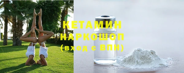 дживик Абаза