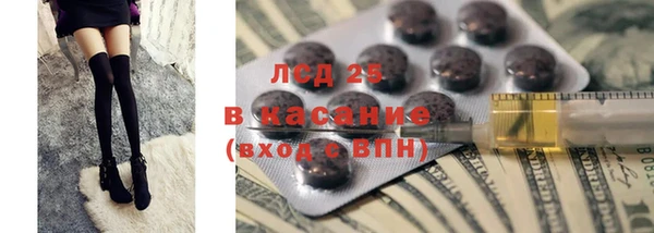 марихуана Алексеевка