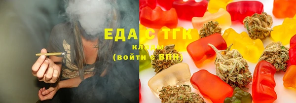 стаф Абдулино