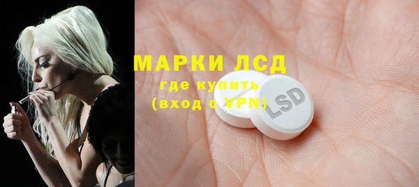бутик Алзамай