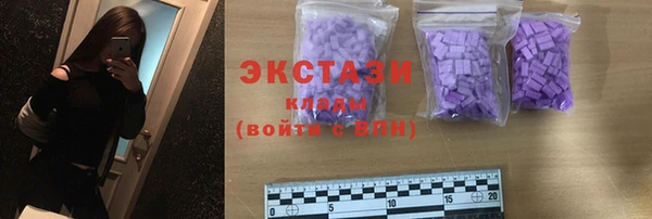 дживик Абаза