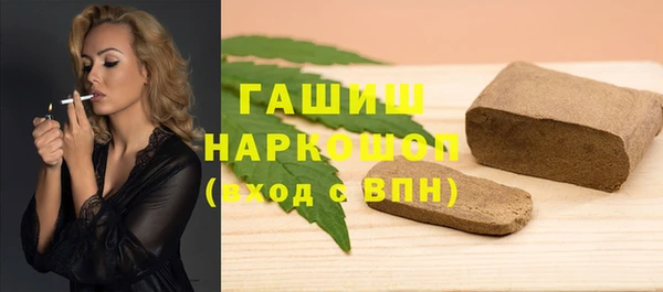 дживик Абаза