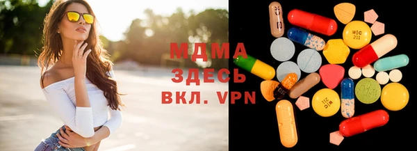 марихуана Алексеевка