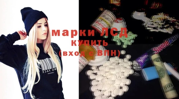 дживик Абаза
