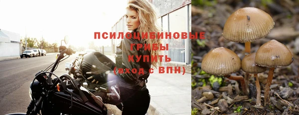бутик Алзамай