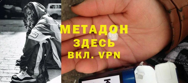 дживик Абаза