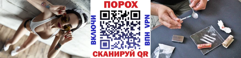 Метамфетамин винт  Бежецк 